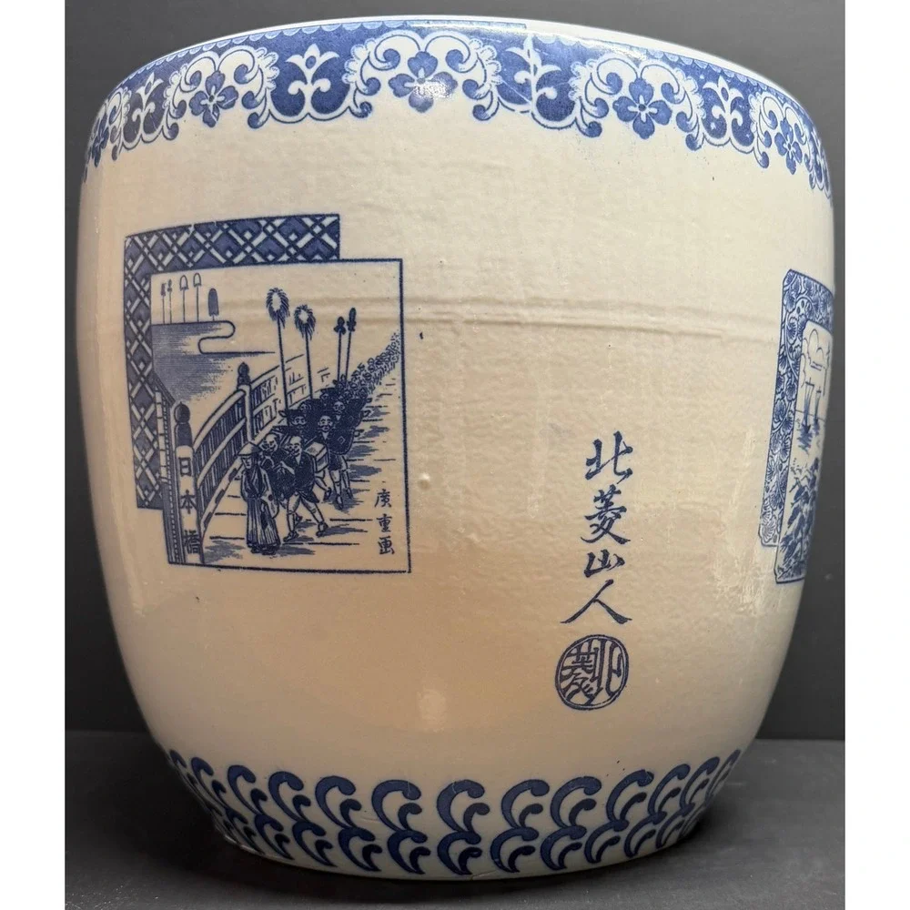 Vintage Japanese Blue and White Ceramic Planter Mount‎ Fuji Landscape Fishbowl